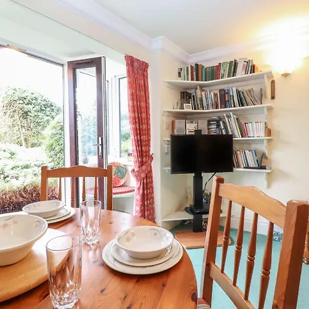 شقة Swallowdale *